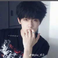 Dương Bác Văn _hắn