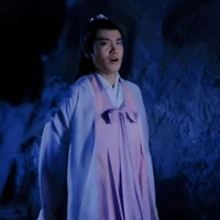 chiếc nhan
