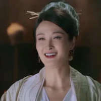 hồ hậu