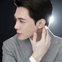 Thầy Tú