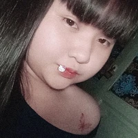 Trân ú