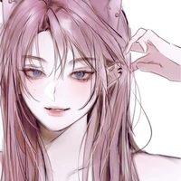 Tusuji Sanato