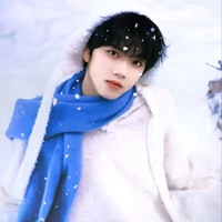 Trương Hàm Thụy