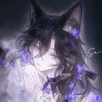 (nhân cách²/hồ tộc)  Thẩm tư ân