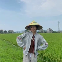 gia hân