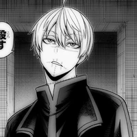 Jin Kougasaki