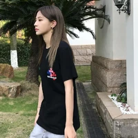 Viên Nhất Kỳ (cô)