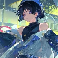 Wanderer - Tương Lai