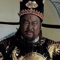 Bao Thanh Thiên – 包青天