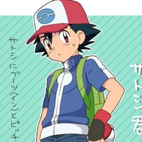 Satoshi