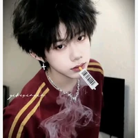 Trần Dịch Hằng _em