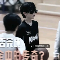 tg đây
