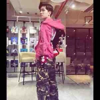 Đức Duy
