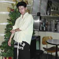 Bảo Khang