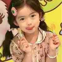 Bùi Quỳnh Anh-Chị Ba