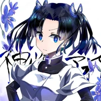 Kanzaki Aoi