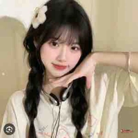 Bùi hạ an