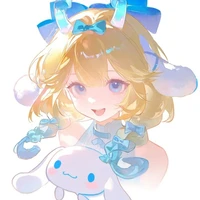 aya