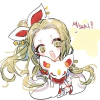 Yako-sensei