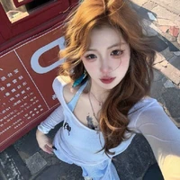 Chương Bạch Ngọc