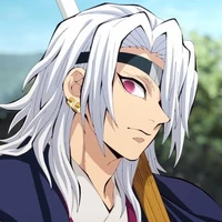 tengen uzui