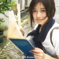 Lưu Nhược Hy - Dược sư