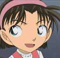 Ayumi 