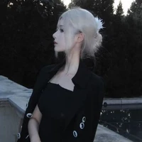 Ataram Oraline