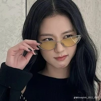 Kim Jisoo