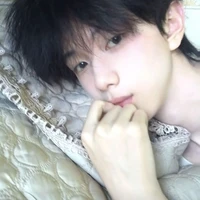 Nam
