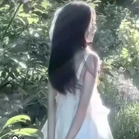 Thu Thảo