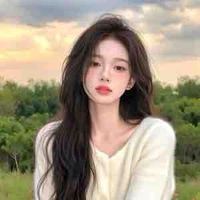 Châu An Nhiên (y/n)