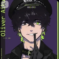 aiku oliver