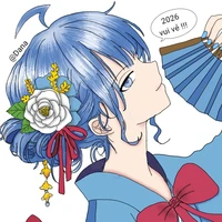 Dana (tg)