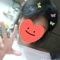 Phương Azy
