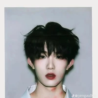 Tô Tân Hạo- cậu