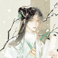 Hoài Minh Thanh (thụ)