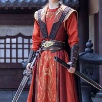 Hoàng Thượng