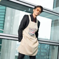 Tác giả bị đớ