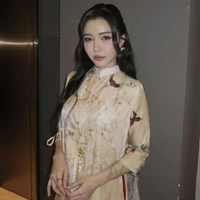 Bùi Thị Bích Phương