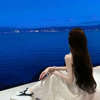 Hàn Nhược Ánh Huyền