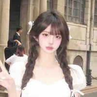 Nguyễn Tố Như_Con Gái Yên