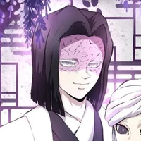ubuyashiki Kagaya
