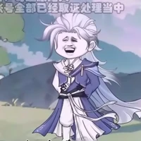 Kiện Bàn Hiệp ( Bản Năng)