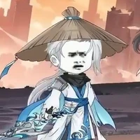 Hàn Khắc