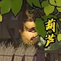 Hồ Lô ( gọi tạm thời)