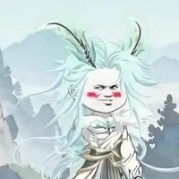 Phù Du