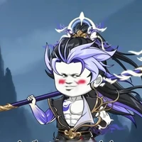 Thập Thế Vô Địch