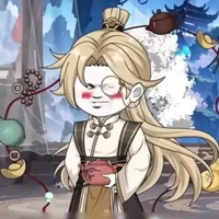 Thưởng Thiên Giám ( Hi Mễ Nhĩ)