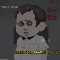 Chu Lương